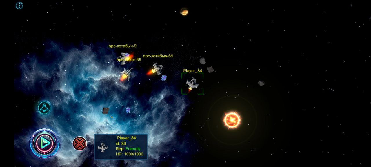 Asteroid field exploration
