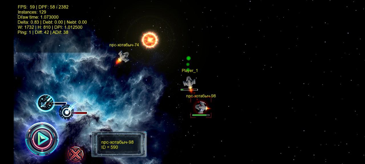 Space combat gameplay with multiple ships